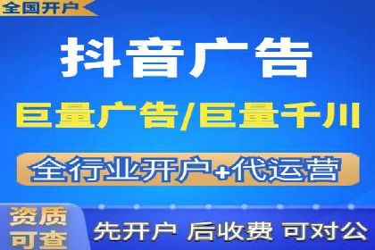 微博信息流内容创作案例解析
